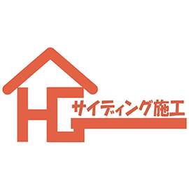 ホームページを開設しました。